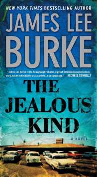 The Jealous Kind