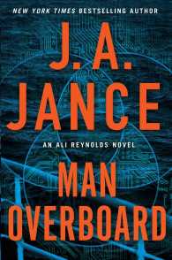 Man Overboard (Ali Reynolds)