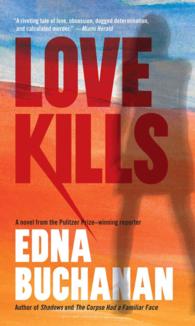 Love Kills (Britt Montero) （Reissue）