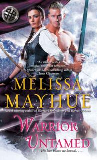 Warrior Untamed （Reissue）