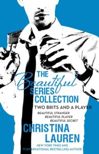 The Beautiful Series Collection (3-Volume Set) : Beautiful Stranger / Beautiful Player / Beautiful Secret (Beautiful) （BOX）