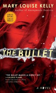 The Bullet （Reprint）