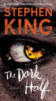 The Dark Half （Reissue）