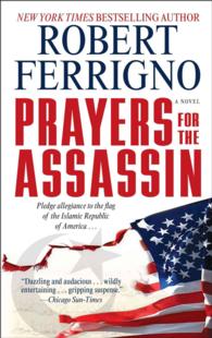 Prayers for the Assassin （Reissue）