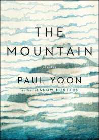 The Mountain : Stories