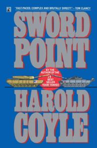 Sword Point （Reissue）