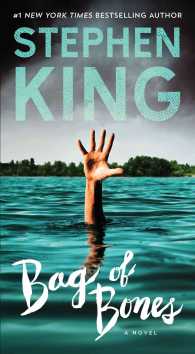 Bag of Bones （Reprint）
