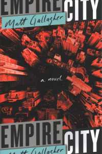 Empire City