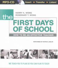 The First Days of School : How to Be an Effective Teacher （4 MP3 UNA）