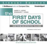 The First Days of School (10-Volume Set) : How to Be an Effective Teacher; Library Edition （4 UNA）