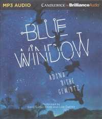 Blue Window （MP3 UNA）