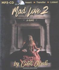 Mad Love 〈2〉 （MP3 UNA）