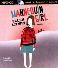 Mannequin Girl （MP3 UNA）