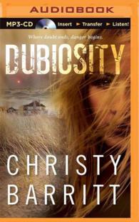 Dubiosity （MP3 UNA）