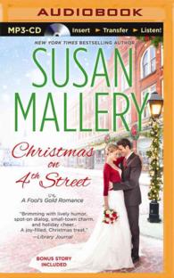 Christmas on 4th Street / Yours for Christmas (2-Volume Set) (A Fool's Gold Romance) （MP3 UNA）
