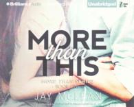 More than This (7-Volume Set) (More than) （Unabridged）