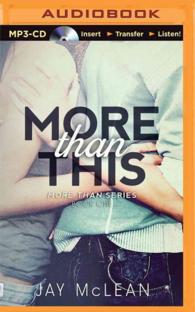 More than This (More than) （MP3 UNA）