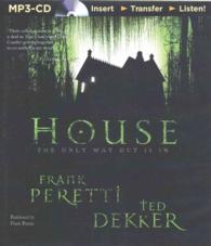 House （MP3 ABR）