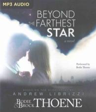 Beyond the Farthest Star （MP3 UNA）