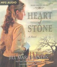 Heart of Stone (Irish Angel) （MP3 UNA）
