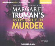 Internship in Murder (10-Volume Set) (Capital Crimes) （Unabridged）