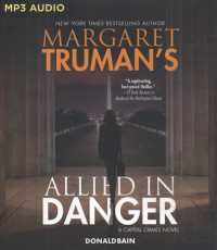 Allied in Danger （MP3 UNA）