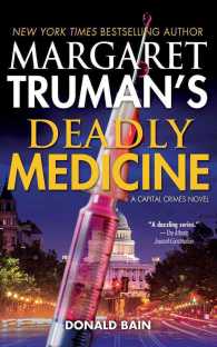 Deadly Medicine (10-Volume Set) (Capital Crimes) （Unabridged）