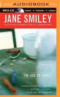 The Age of Grief （MP3 UNA）
