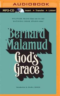 God's Grace （MP3 UNA）