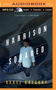 Harrison Squared （MP3 UNA）