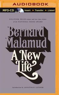 A New Life （MP3 UNA）