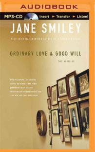 Ordinary Love & Good Will （MP3 UNA）