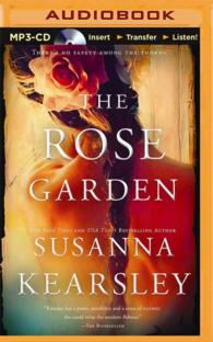 The Rose Garden （MP3 UNA）