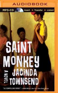 Saint Monkey （MP3 UNA）