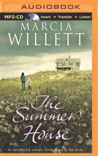 The Summer House （MP3 UNA）