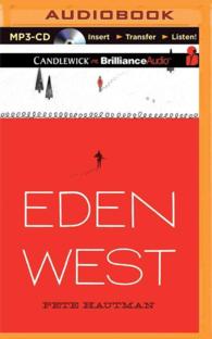 Eden West （MP3 UNA）