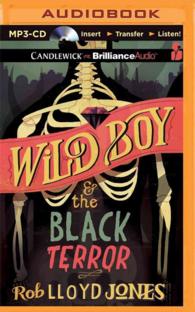 Wild Boy & the Black Terror （MP3 UNA）
