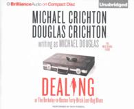 Dealing or the Berkeley-to-boston Forty-brick Lost-bag Blues (5-Volume Set) （Unabridged）