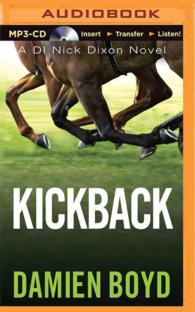 Kickback (Di Nick Dixon) （MP3 UNA）