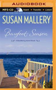 Barefoot Season (Blackberry Island) （MP3 UNA）