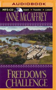 Freedom's Challenge (Freedom) （MP3 UNA）