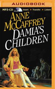 Damia's Children （MP3 UNA）