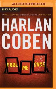 Fool Me Once （MP3 UNA）