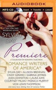 Premiere (Romance Writers of America Presents) （MP3 UNA）