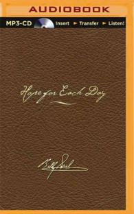 Hope for Each Day （MP3 UNA）