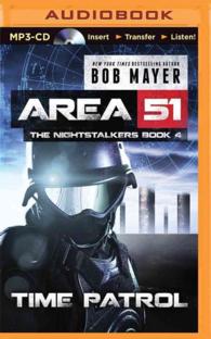Time Patrol (Area 51: the Nightstalkers) （MP3 UNA）