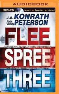 Codename Chandler Trilogy (4-Volume Set) : Flee / Spree / Three (Chandler) （MP3 UNA）