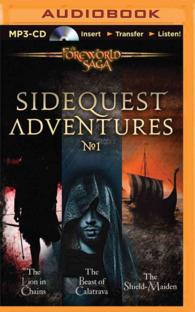 Sidequest Adventures (3-Volume Set) (Foreworld Saga) （MP3 UNA）