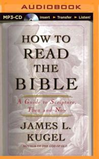 How to Read the Bible (3-Volume Set) : A Guide to Scripture, Then and Now （MP3 UNA）