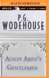 Aunts Aren't Gentlemen （MP3 UNA）
